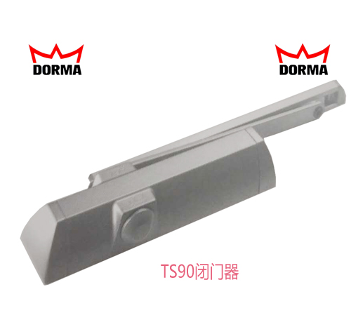 多瑪TS90閉門器