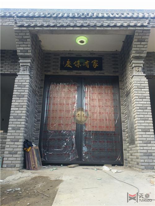 西安銅門(mén)