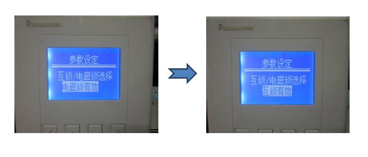 松下250重型自動門通電后不會自動學習