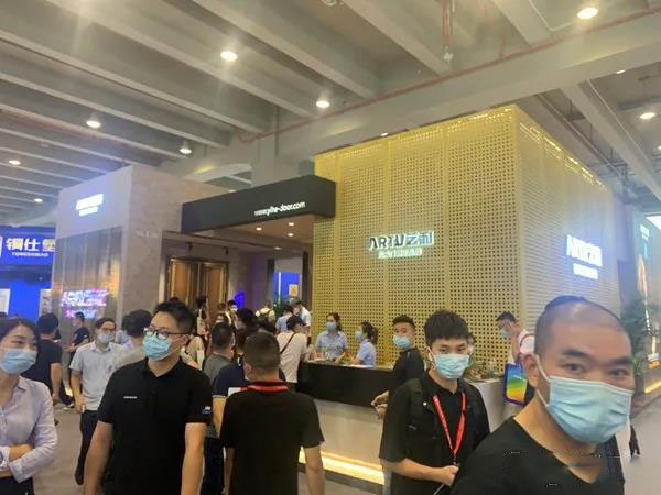 香港藝和門業