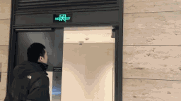 多瑪凱拔自動平開門機組ED250 