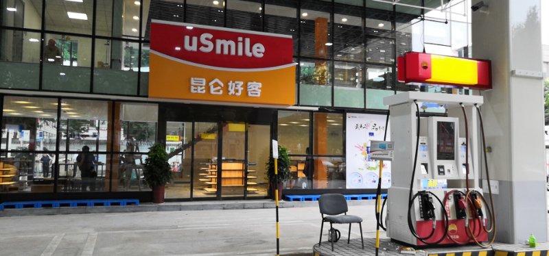 超市便利店自動門