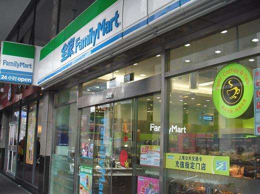 超市便利店自動門