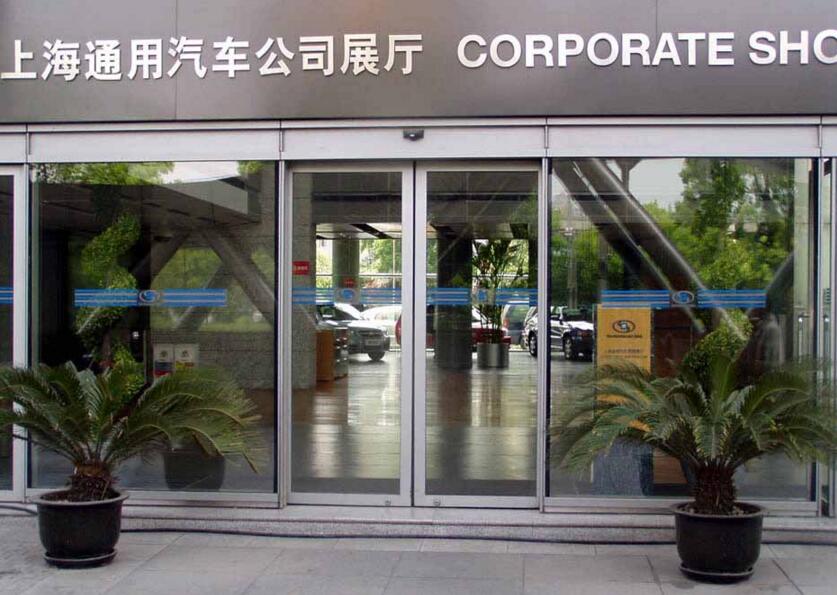 多瑪、松下的自動(dòng)門，讓你的辦公室與眾不同，讓訪客印象深刻