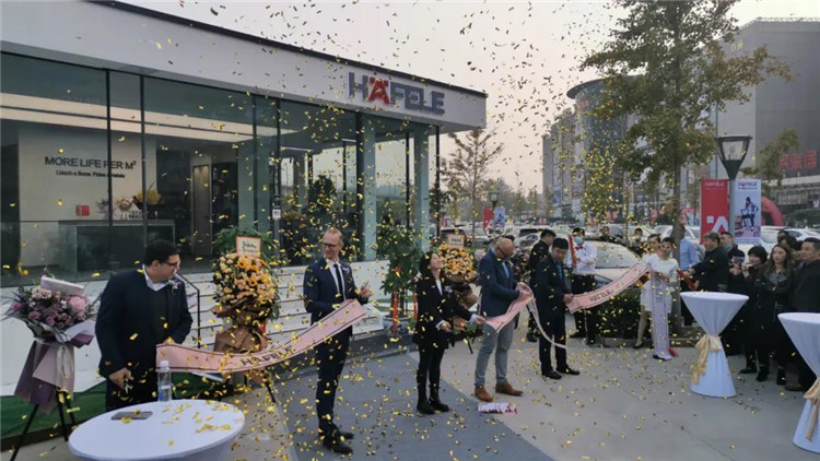 熱烈祝賀海福樂五金北京旗艦店盛大開業！