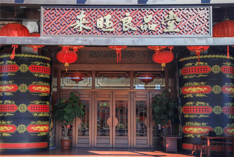 碧瓦朱甍，醉美閩南印象，來旺良品堂文化館銅門！