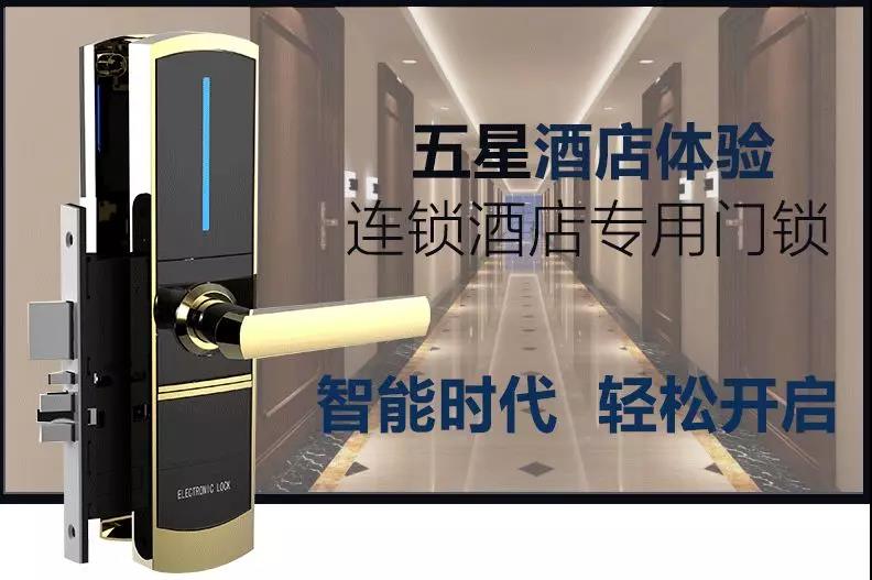 西安酒店賓館五金，多瑪凱拔/海福樂/GMT/名門廠家直銷 