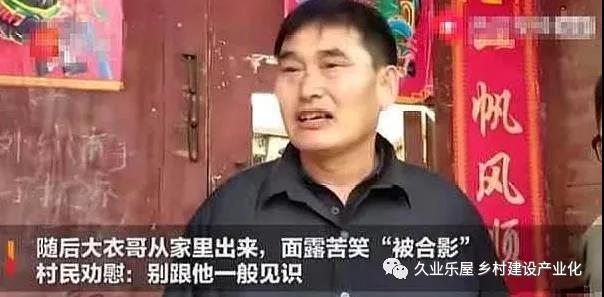 大衣哥，別哭，讓我給你換一個西安天卓銅門