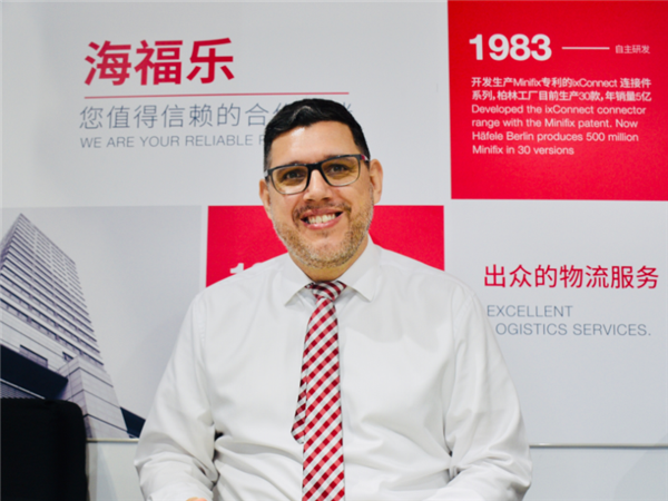 新材料、新技術、新趨勢—專訪海福樂五金中國品類管理總監Nieberle