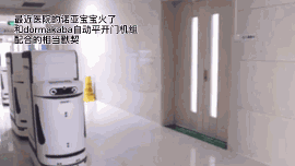 機器人配合自動門來往輸液配置區和病房之間送藥