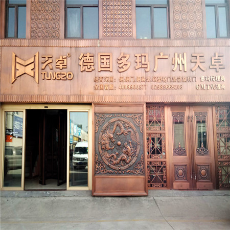 西安北三環大明宮建材市場銅門工廠店，別墅銅門高端定制