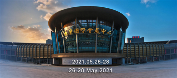 2021門博會火熱進行中，dormakaba多瑪凱拔展臺引關(guān)注