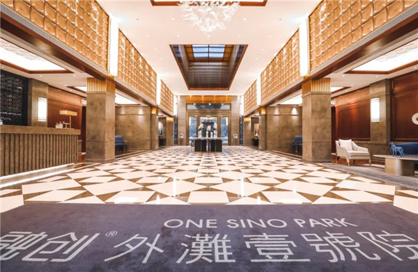 上海海福樂酒店五金案例，融創·外灘壹號酒店五金