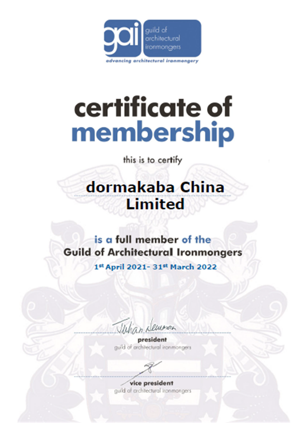 多瑪凱拔五金正式加入英國建筑五金業協會
