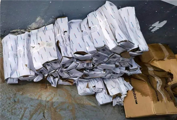 圖為代理商在現場發來的受損照片 