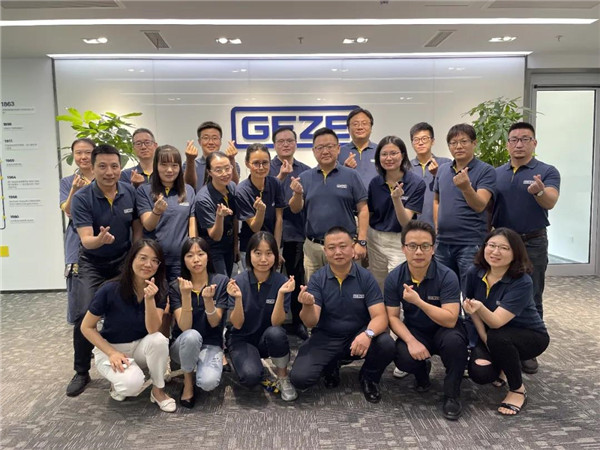 GEZE 自動平開門系統