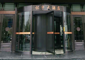 03-酒店環柱旋轉門