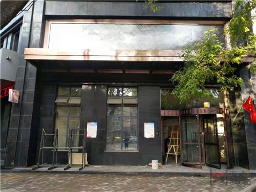 涇川三翼旋轉門