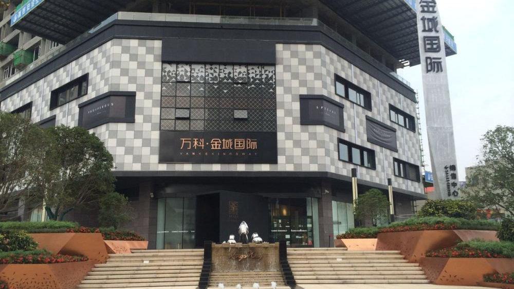 西安萬科金域辦公室自動(dòng)門