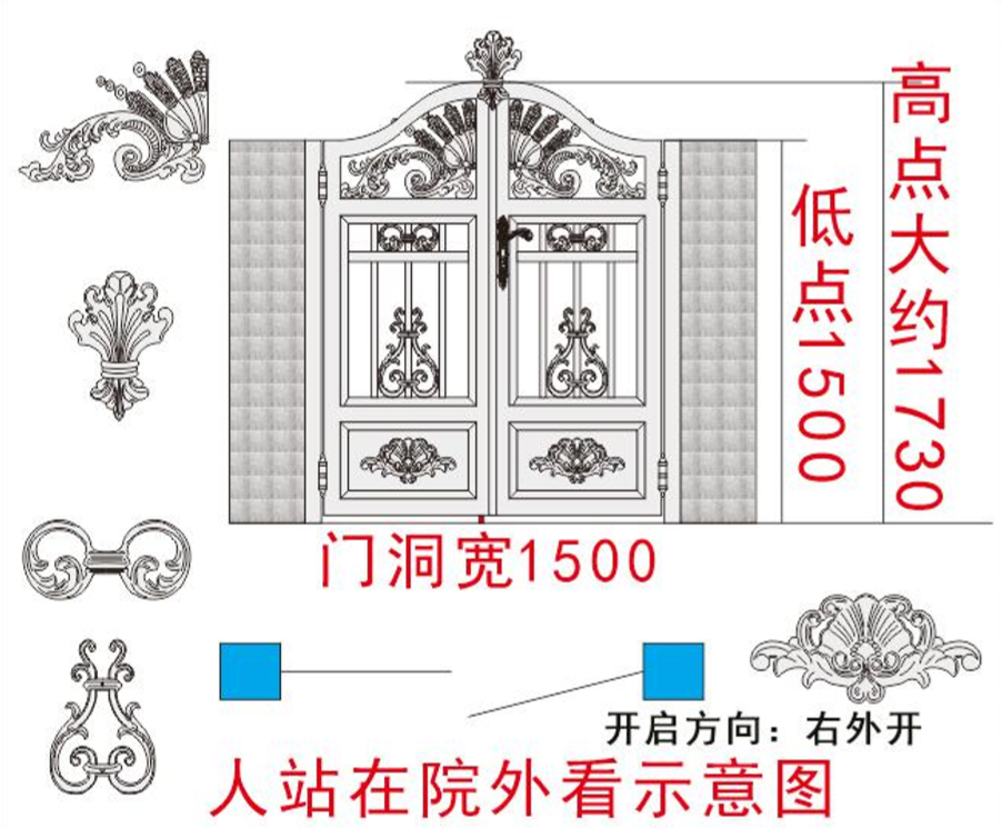 別墅鋁藝庭院門設(shè)計(jì)圖