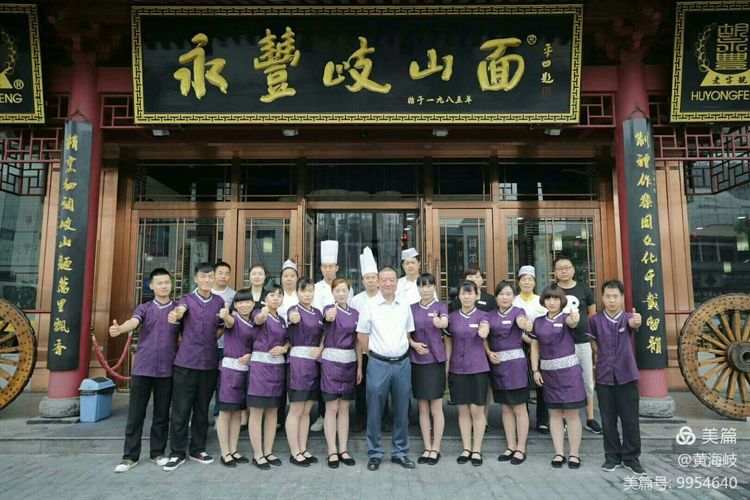 西安店鋪銅門