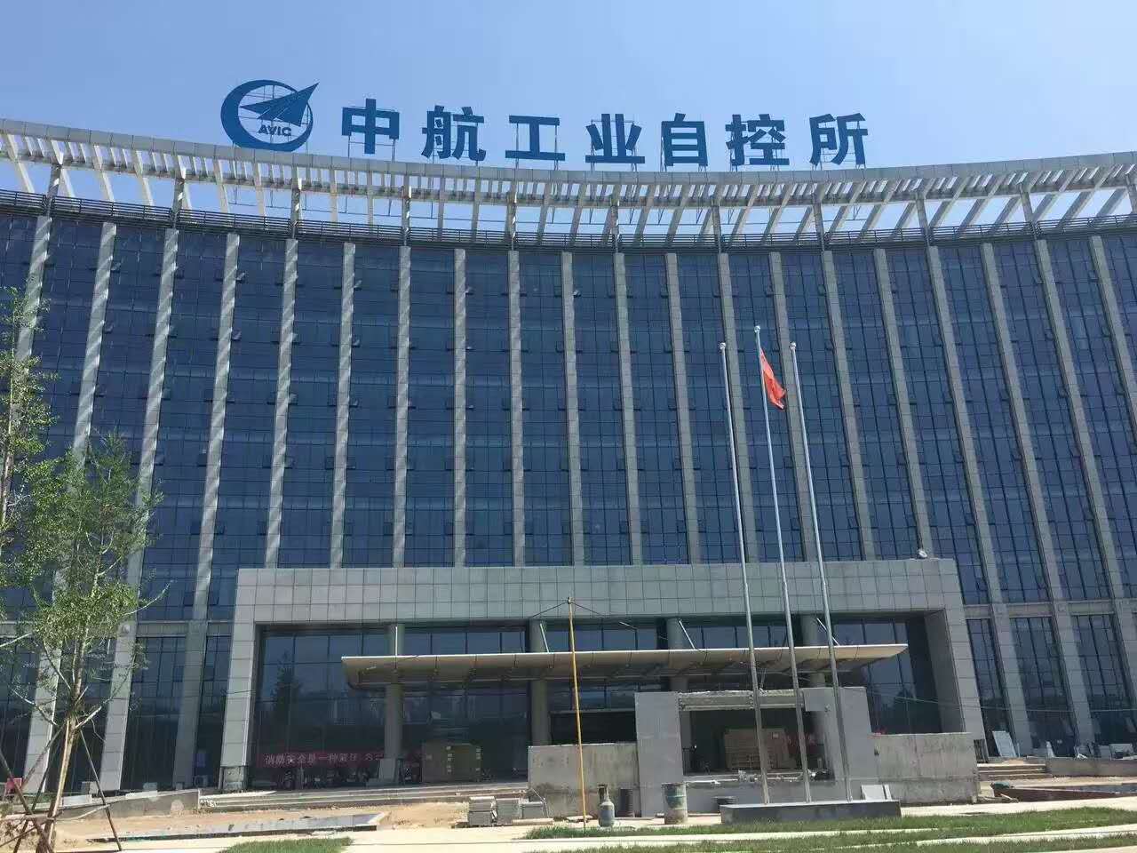 中航重工，自動門，地彈門