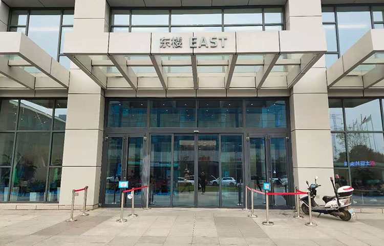 西安環普產業園辦公樓自動門