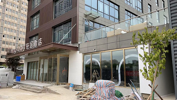 西安輕居酒店自動門，地彈門，雨棚