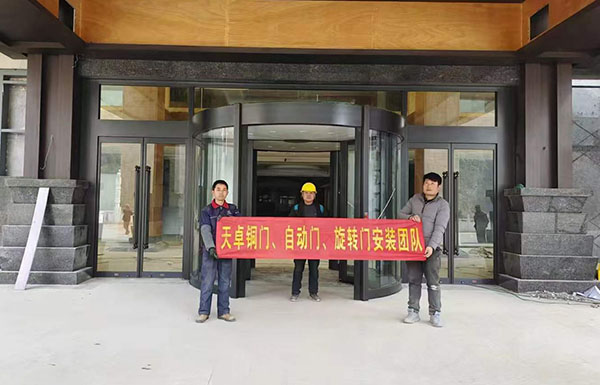 西安天卓自動門企業案例（旋轉門部分）