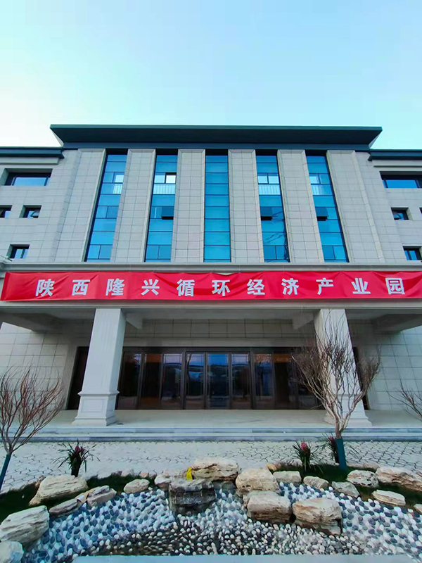 陜西隆興產業園辦公樓自動門