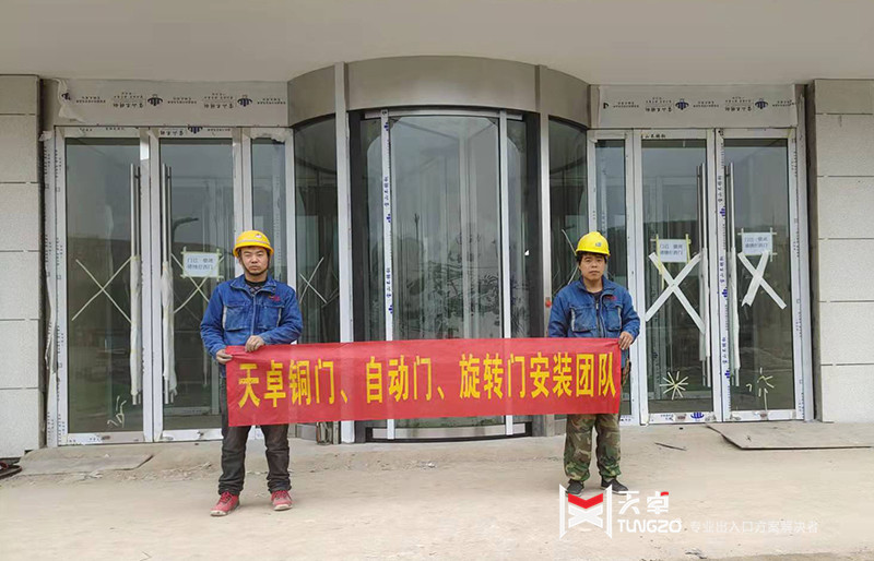  現(xiàn)場(chǎng)安裝實(shí)拍照片