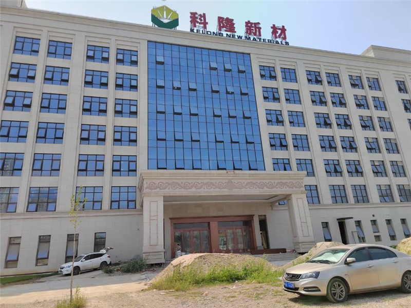 陜西科隆新材企業(yè)辦公樓銅門、自動門
